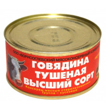 Говядина тушёная 325г ГОСТ в/с консервы мясные ж/б 
