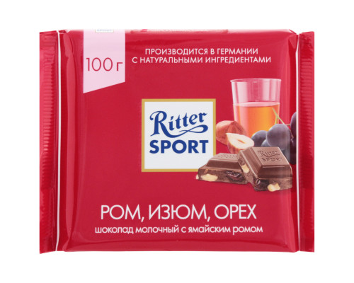 Шоколад Ritter SPORT Ром,изюм,орех, молочный, Германия, 100гр