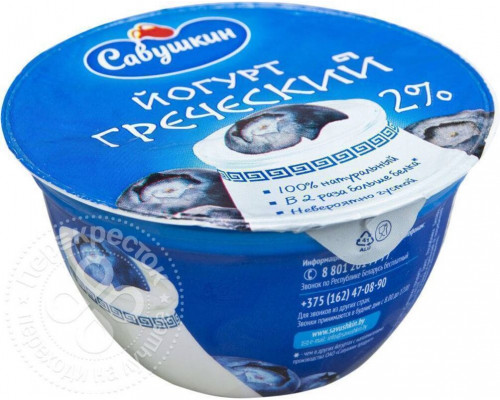 Йогурт TEOS Греческий с черникой 2%, без змж, Беларусь,140г