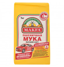 Мука MAKFA, Россия, 1 кг