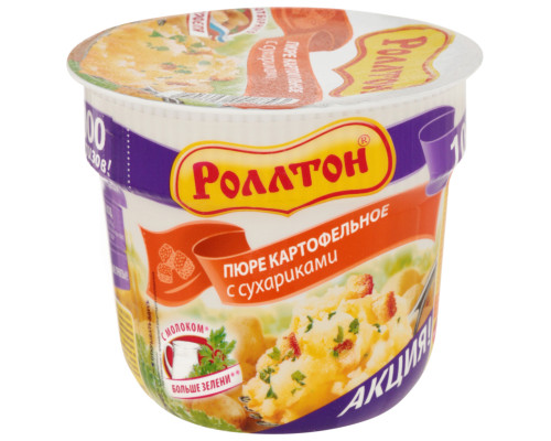 Пюре картофельное РОЛЛТОН с сухариками, Россия, 40г