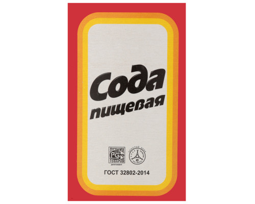 Сода пищевая, Россия, 500г