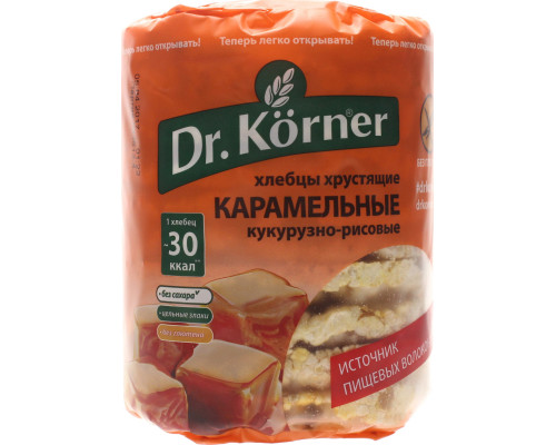 Хлебцы хрустящие DR.KORNER Кукурузно-рисовые карамельные, Россия, 90г