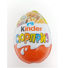 Шоколадное яйцо "Kinder Сюрприз" 20г Другие игрушки 