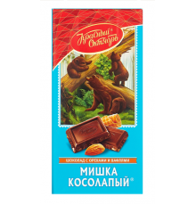 Шоколад "Мишка косолапый" 75г м/у ТМ Красный Октябрь