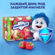 Напиток кисломолочный ИМУНЕЛЕ For Kids малиновый пломбир 1,5%, без змж, Россия, 100г