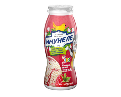 Напиток кисломолочный ИМУНЕЛЕ For Kids малиновый пломбир 1,5%, без змж, Россия, 100г