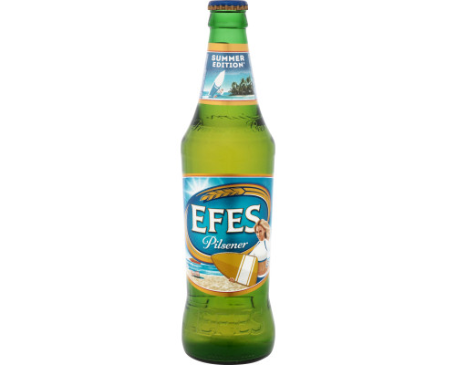 Пиво "Эфес Пилсенер" 0,45л светлое 5% ст/б