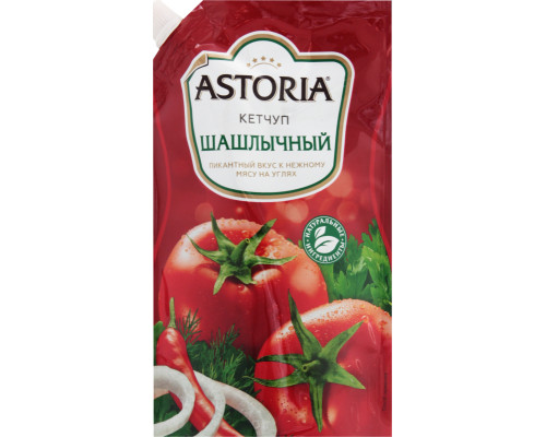 Кетчуп "Astoria" шашлычный 330г пакет с дозатором