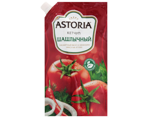 Кетчуп "Astoria" шашлычный 330г пакет с дозатором