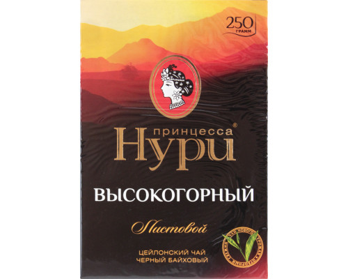 Чай ПРИНЦЕССА НУРИ Высокогорный черный, байховый, Россия, 250 г