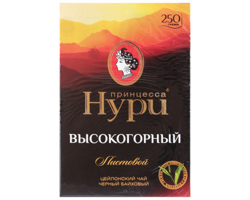 Чай ПРИНЦЕССА НУРИ Высокогорный черный, байховый, Россия, 250 г