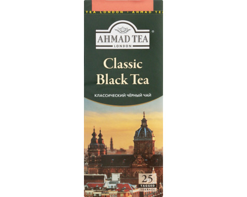 Чай AHMAD TEA Classic Black черный классический, Россия, 50 г (25*2 г)