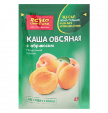 Каша овсяная ЯСНО СОЛНЫШКО с абрикосом, Россия, 45г