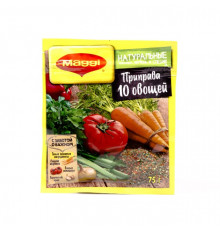 Приправа MAGGI 10 овощей, Россия, 75г