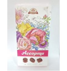 Конфеты Ассорти с начинками помадно-сливочной,шоколадно-фруктовой,помадно-шоколадной,300г