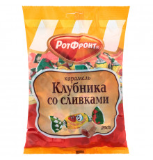 Карамель "Клубника со сливками" 250г с молочной начинкой м/у 
