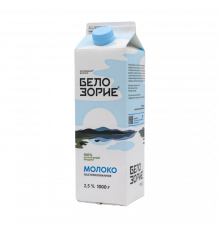 Молоко БЕЛОЗОРИЕ пастеризованное 2,5%, без змж, Россия, 1000г