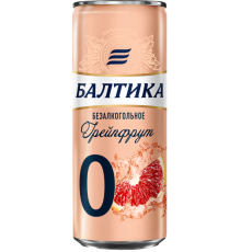 Пивной напиток "Балтика №0 Грейпфрут б/а" аромат. 0,33 л алк.0,5% ж/б