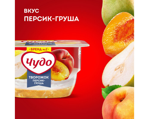 Десерт творожный ЧУДО Творожок взбитый двухслойный персик-груша 4,2%, без змж, Россия, 100г