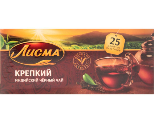 Чай ЛИСМА индийский, черный, байховый, Россия, 50 г (25*2 г) 