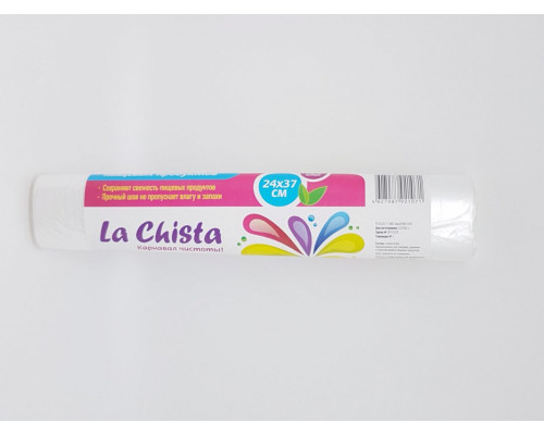 Пакеты для хранения продуктов "La Chista" 100шт 24*37см