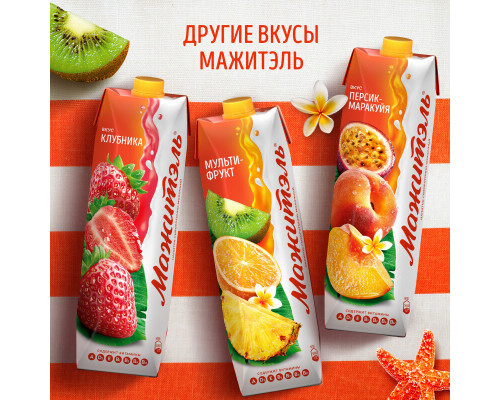 Напиток сывороточно-молочный МАЖИТЕЛЬ мультифрукт, без змж, Россия, 896мл
