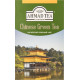 Чай AHMAD TEA китайский зелёный, Россия, 100 г 