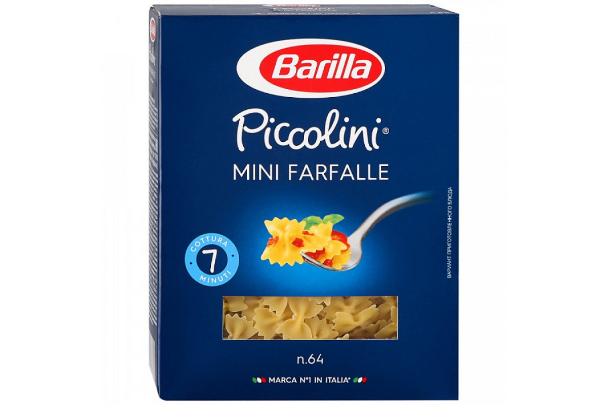 Barilla отзывы. Barilla Piccolini мини фарфалле 400г.. Макаронные изделия Barilla Mini Farfalle № 64 400 г. Паста Barilla 400г мини фарфалле №64 1/14. Барилла 400г фарфалле коробка.