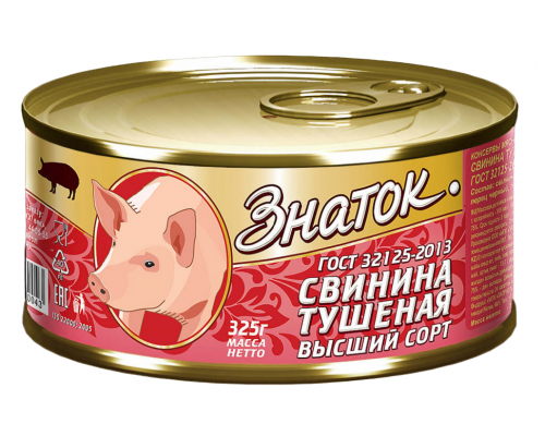 Свинина тушеная ЗНАТОК ГОСТ высший сорт, консервы, Россия, 325 г
