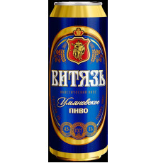 Пиво "Витязь Ульяновское" 0,45л светлое ж/б