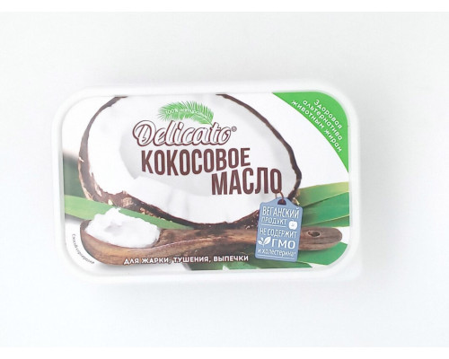 Масло кокосовое "Delicato" 200г рафинированное отбеленное дезодорированное 