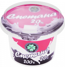 Сметана 200г 20% ГОСТ стакан СЕВЕРОДВИНСК-МОЛОКО БЗМЖ