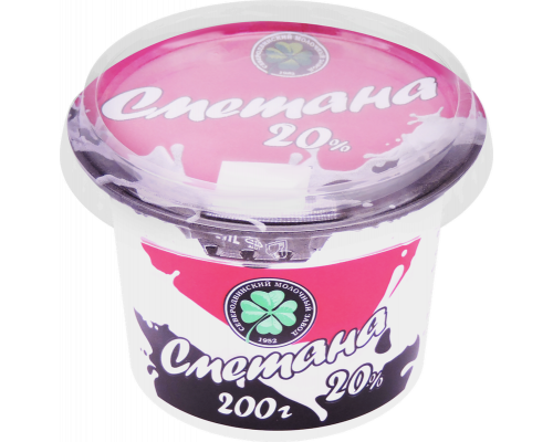 Сметана 200г 20% ГОСТ стакан СЕВЕРОДВИНСК-МОЛОКО БЗМЖ