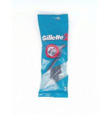 Станки одноразовые "Gillette 2" 3шт