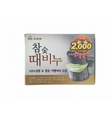 Мыло "Charcoal Body Soap" 100г с древесным углем тв/у