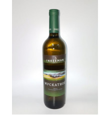 Вино "Мускатное" 0.7л. белое п/сл. 11-13.5% Инкерман