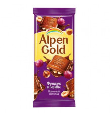 Шоколад "Альпен Гольд" 85г молочный с фунд.и изюмом м/у