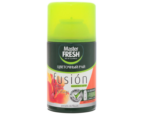 Освежитель воздуха"Master fresh"250мл Fusion Цветочный рай