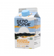 Молоко БЕЛОЗОРИЕ 450г топленое пастеризованное цельное 3,2-4,5%, без змж, Россия, 450г