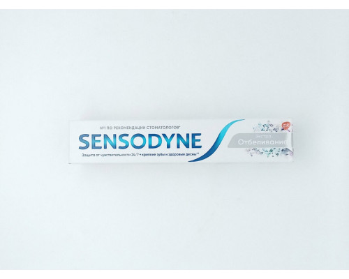 Зубная паста "Sensodyne" 75мл Экстра отбеливание