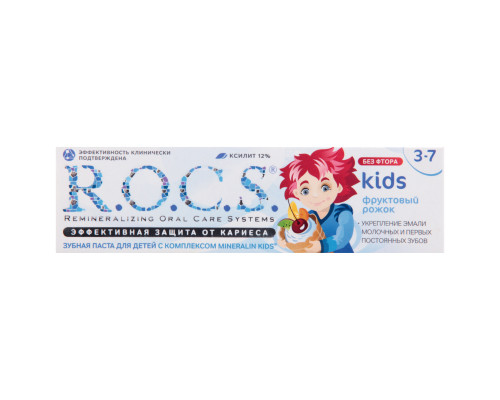 Зубная паста "R.O.C.S" Kids 45г фрук.рожок для дет 3-7 лет