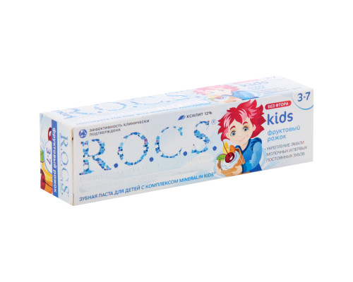 Зубная паста "R.O.C.S" Kids 45г фрук.рожок для дет 3-7 лет