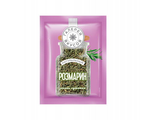 Розмарин ГАЛЕРЕЯ ВКУСОВ сушеный, Россия, 7г