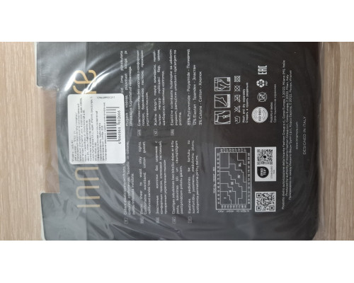 Колготки "Innamore" Collant Lady 40 Miele 2-S Сербия