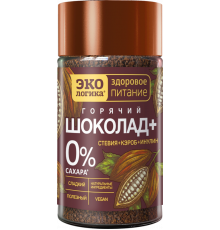 Какао напиток ЭКОЛОГИКА Горячий шоколад+ со стевией, кэробом и инулином, Россия, 125 г