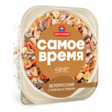 Салат САМОЕ ВРЕМЯ Белорусский с печенью и грибами, Беларусь, 150г