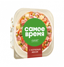 Салат САМОЕ ВРЕМЯ С копченым мясом, Беларусь, 150г