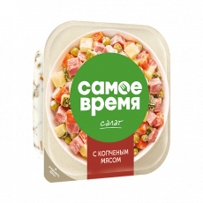Салат САМОЕ ВРЕМЯ С копченым мясом, Беларусь, 150г