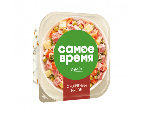 Салат САМОЕ ВРЕМЯ С копченым мясом, Беларусь, 150г